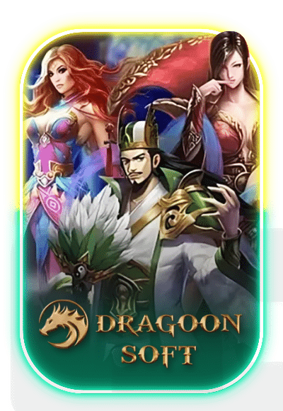 DRAGOON SOFT